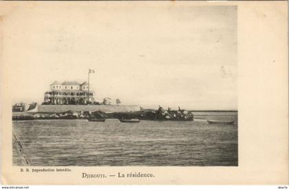 PC DJIBOUTI LA RESIDENCE DJIBOUTI SOMALIA (a23735)