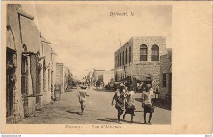 PC DJIBOUTI RUE D'ATHENES DJIBOUTI SOMALIA (a23793)