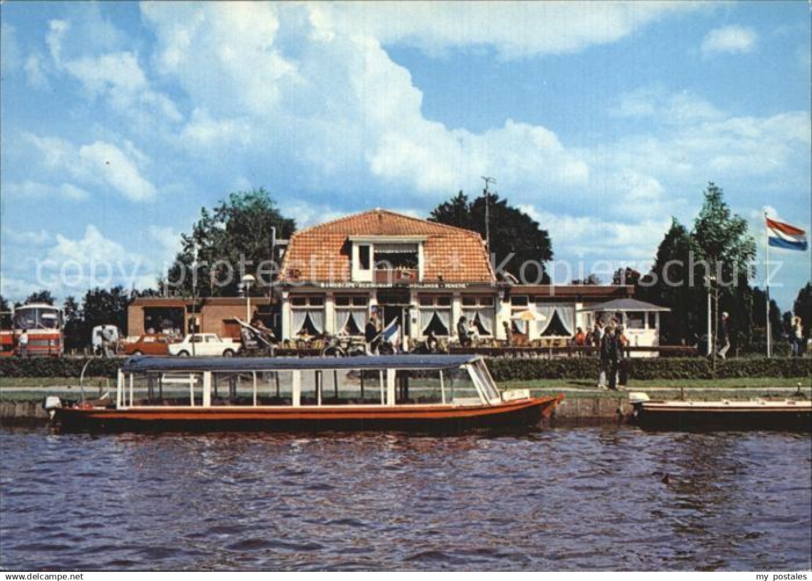 Giethoorn Bar Dancing BondsCafe Restaurant Hollands Venetie