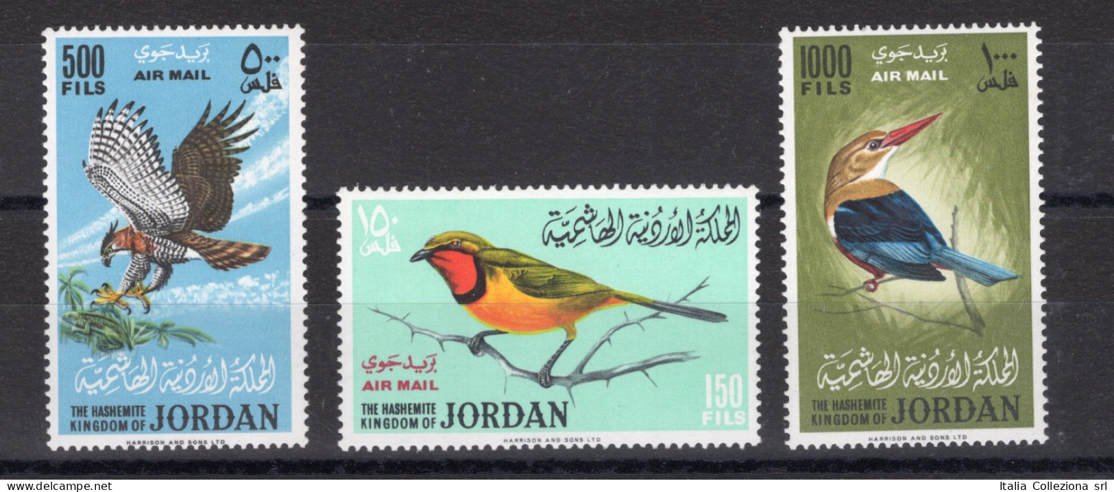 Giordania - 1965 - P.A. Uccelli, Yvert serie n° 25/27. Certificato: Italia Colleziona srl. Cat. € 270 - MNH