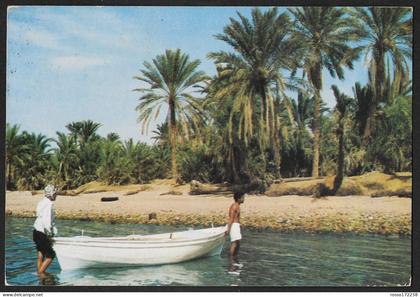 Jordan Aqaba postcard used 1977