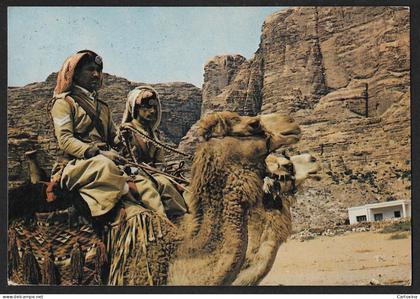 Jordan Desert Police Patrol Beduin Camel Corps postcard used 1980