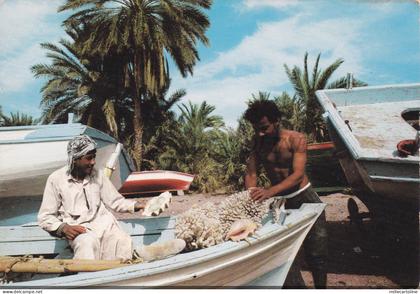 JORDAN - Fisherman at Aqaba, Postcard