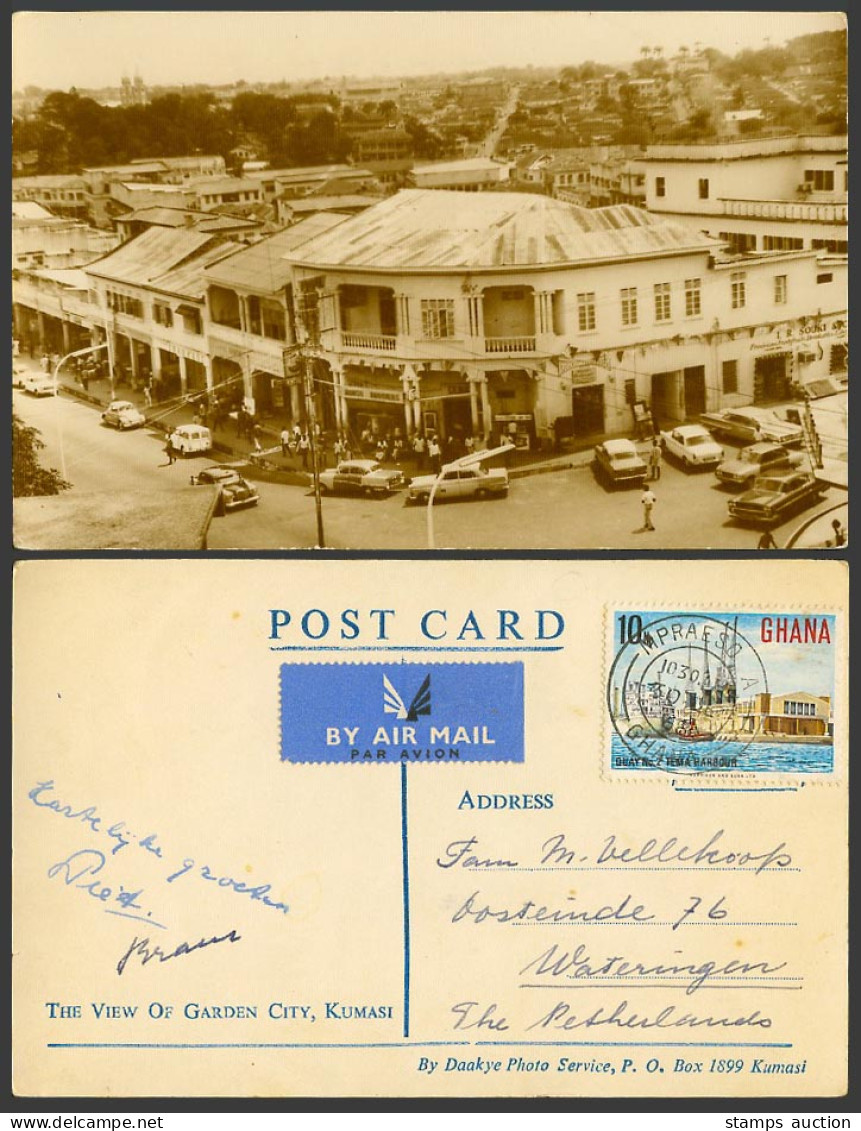 Gold Coast Ghana 1968 Old Real Photo Postcard KUMASI Garden City Street, Airmail
