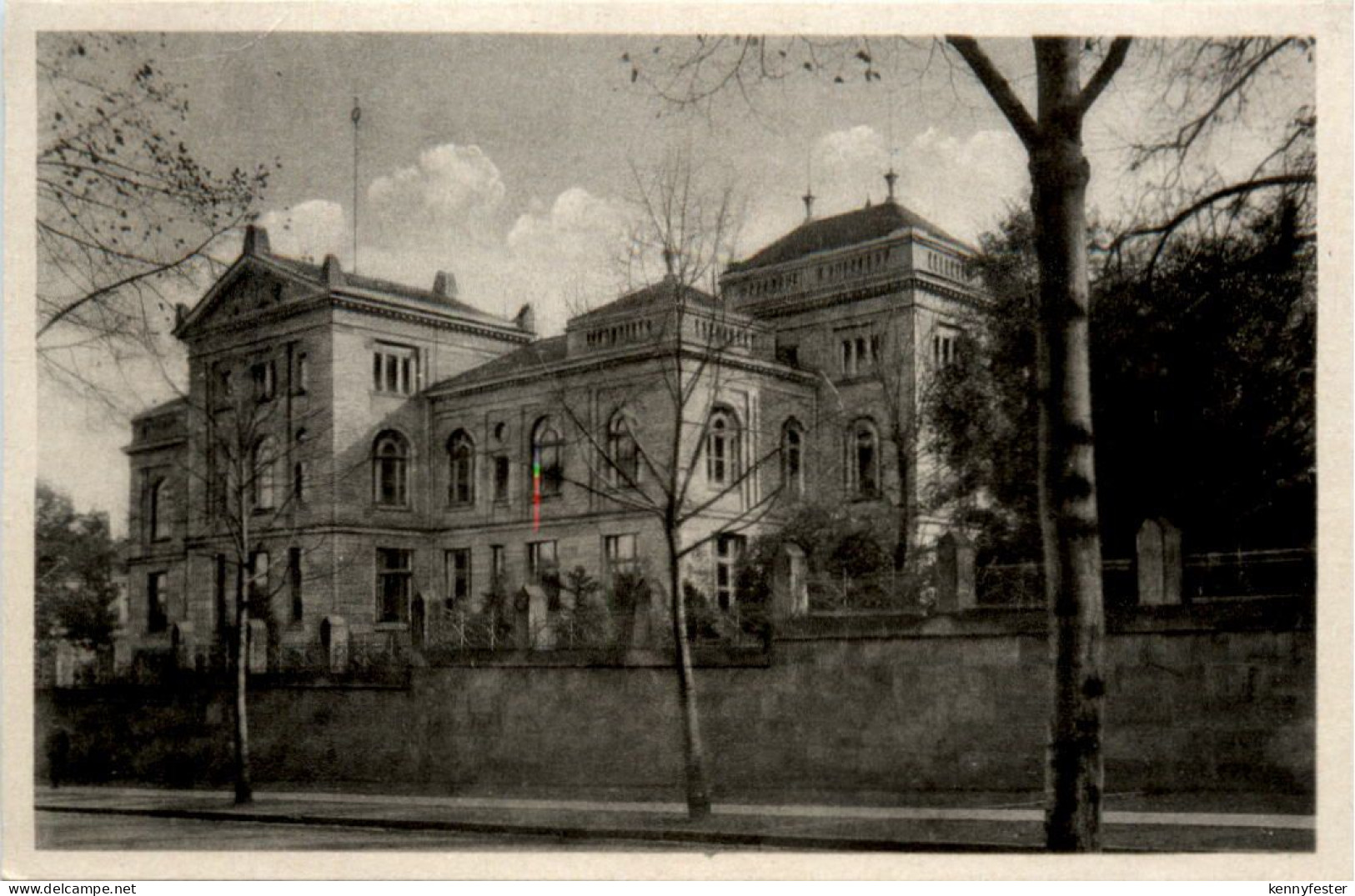 Gotha, Wirtschaftsschule