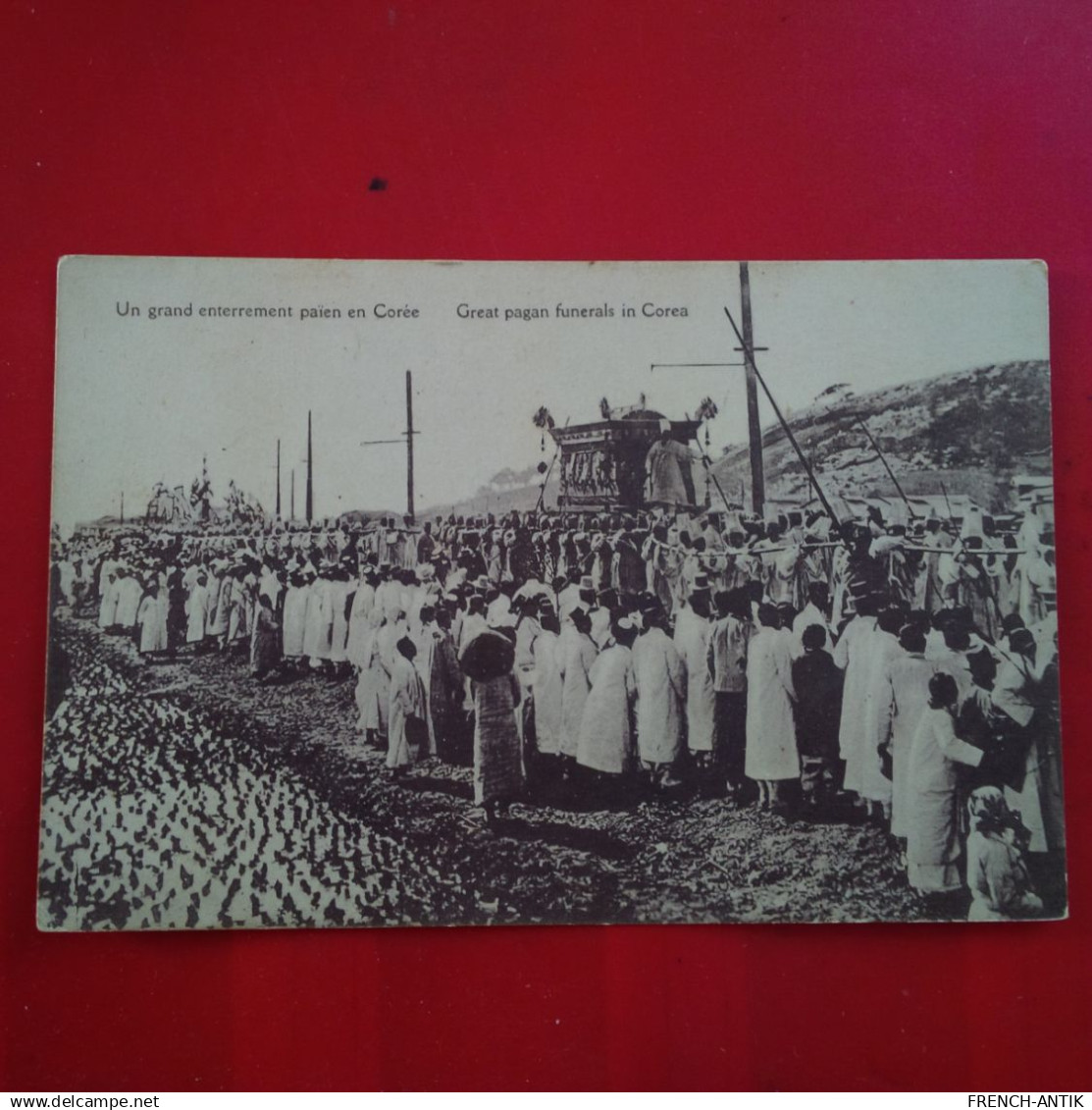 GREAT PAGAN FUNERALS IN COREA