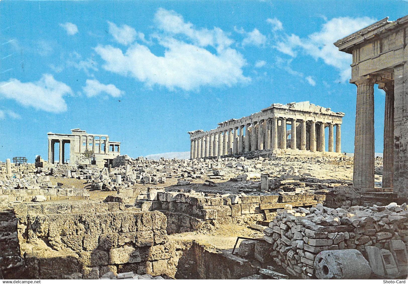 GRECE ATHENE