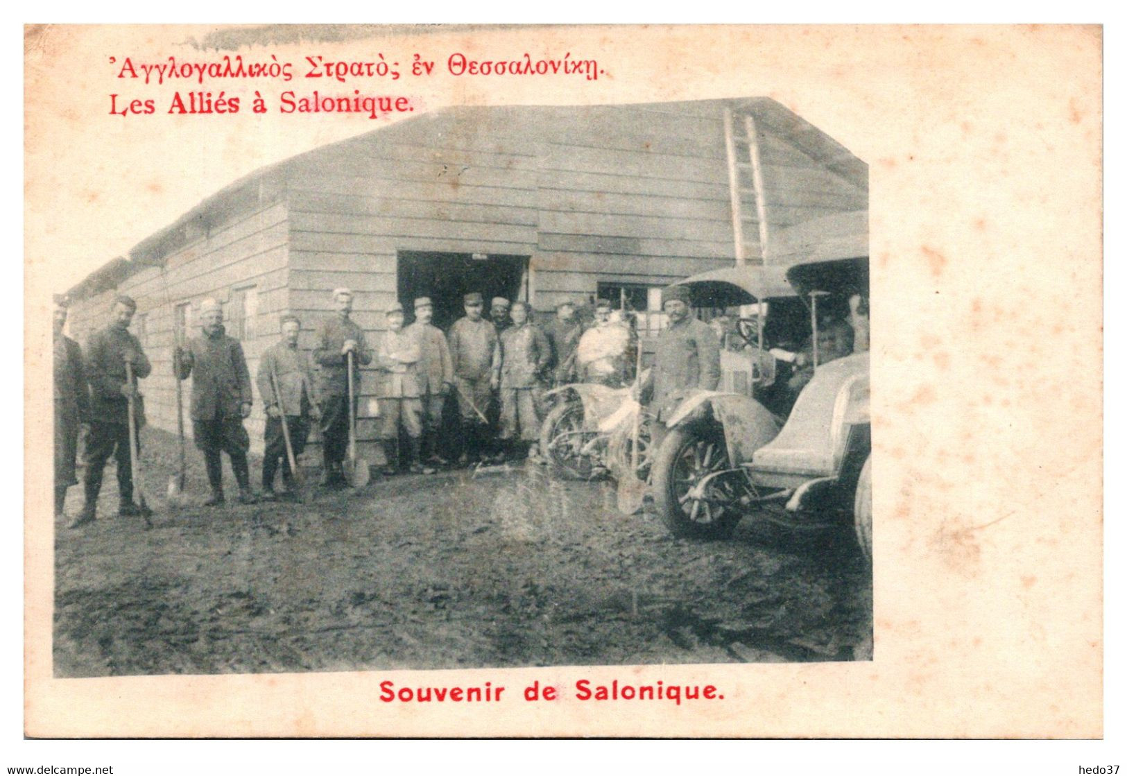 Grèce - Salonique - Les Alliés