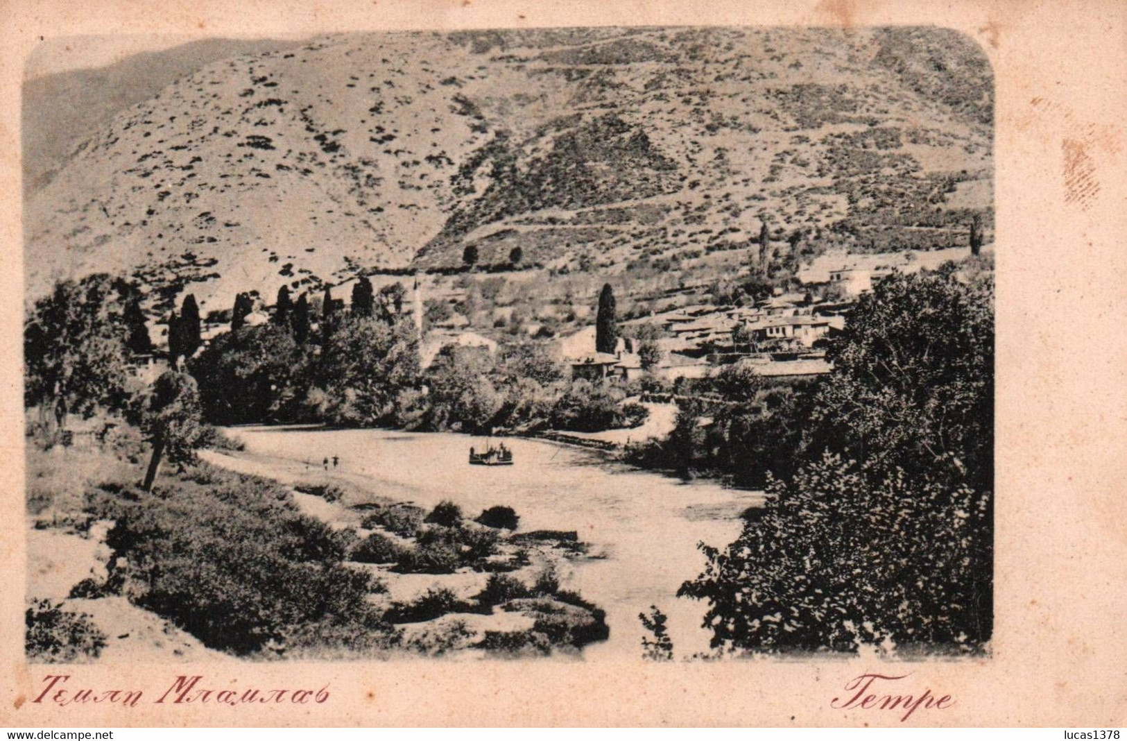 GRECE / TEMPE / PRECURSEUR