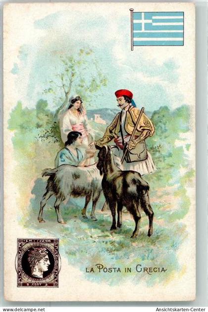 13279555 - la Posta in Grecia Ziegen Tracht
