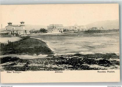 38059022 - Athen  Athenes