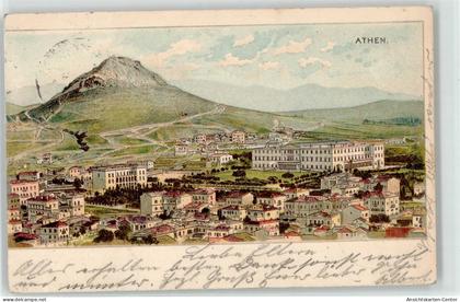 52142910 - Athen  Athenes