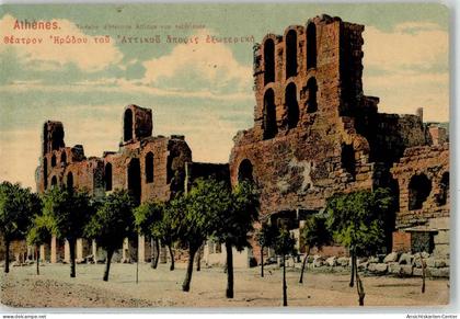 52170877 - Athen  Athenes