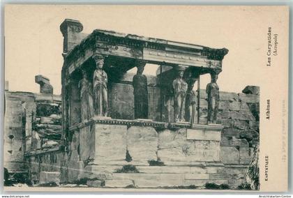 52309848 - Athen  Athenes