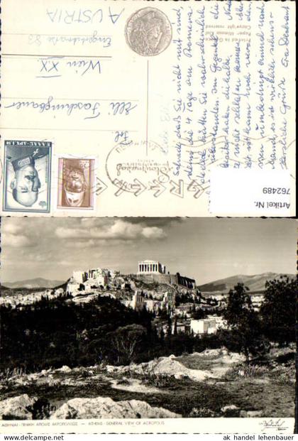 762489 Athen General View of Acropolis Regionalbezirk Athen-Zentrum Greece