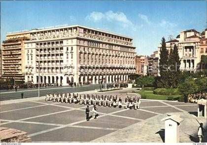 Athen Griechenland Wachabloesung