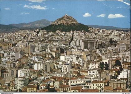 Athens Athen Athens Athen