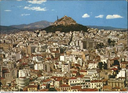 Athens Athen Athens Athen