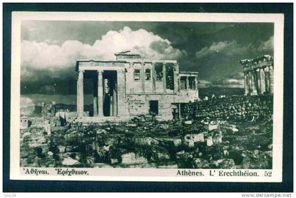 ATHENS  - L'ERECHTEION  - Greece Griechenland Grece Griekenland  81102