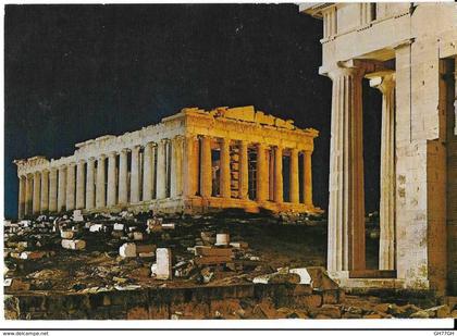 CP ATHENES -timbrée