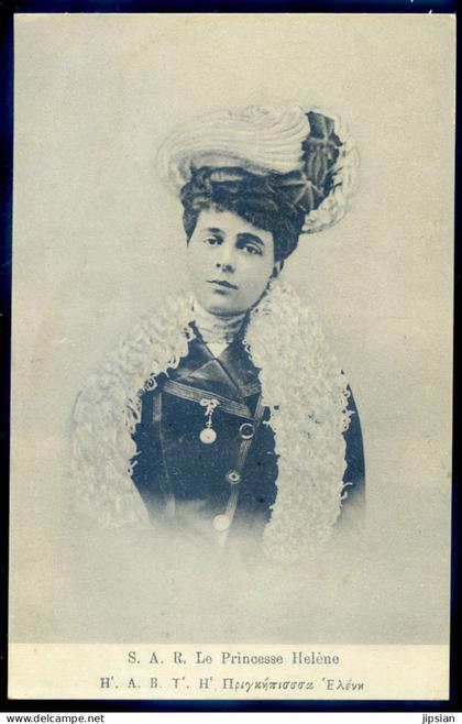 cpa de Grèce  S.A.R. la  Princesse Hélène    MAI24-27
