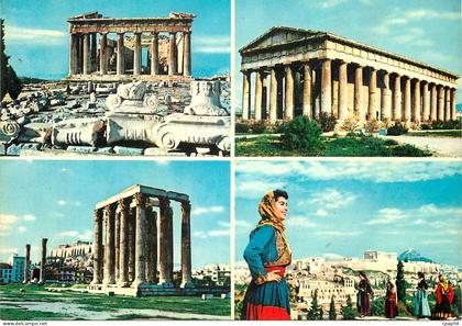 CPM Monuments d'Athenes