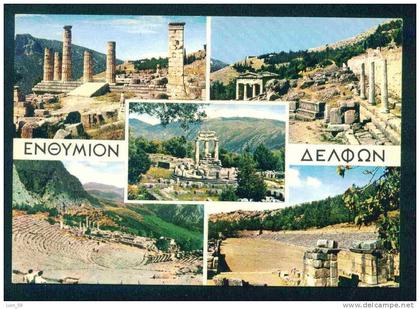 DELPHI - Greece Griechenland Grece Griekenland 81069