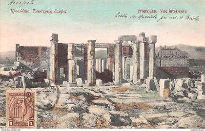 Greece - ATHENS - Propylaia (Acropolis of Athens) - Publ. N. Kosmetatos