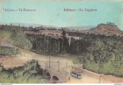 Greece - ATHENS - Zappeion