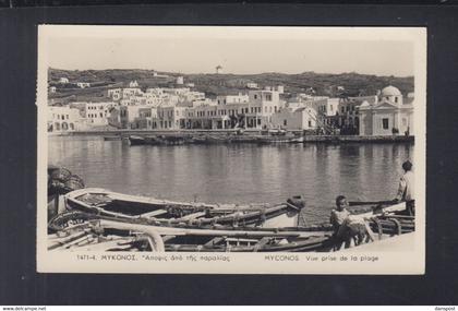 Griechenland Greece AK Mykonos