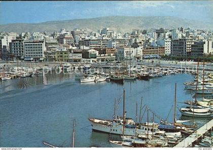 Piraeus Hafen