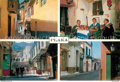 Plaka Athens