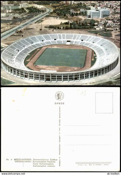 Thessaloniki Θεσσαλονίκη Luftbild Stadion Kavtanzoglion Stadium  Greece 1980