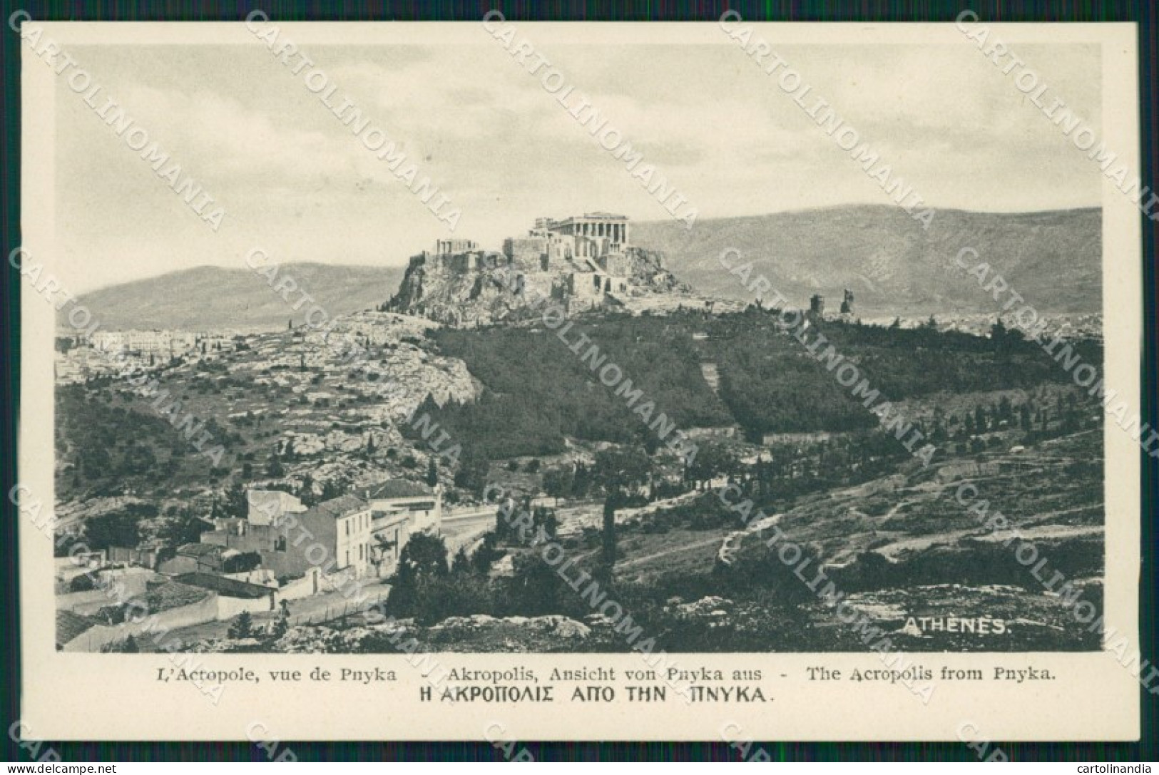 Grecia Greece Athens postcard cartolina MT0027