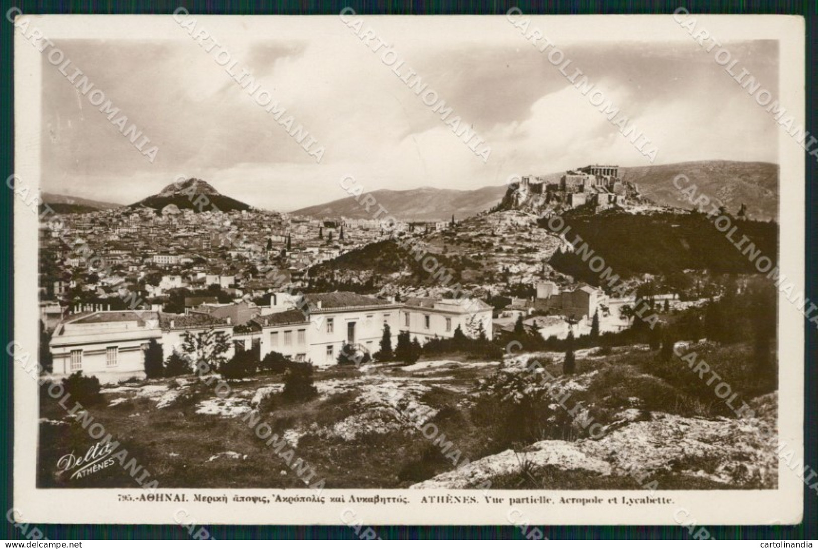 Grecia Greece Athens Real Photo postcard cartolina MT0051