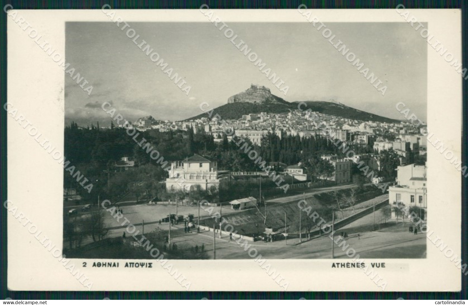 Grecia Greece Athens Real Photo postcard cartolina MT0055
