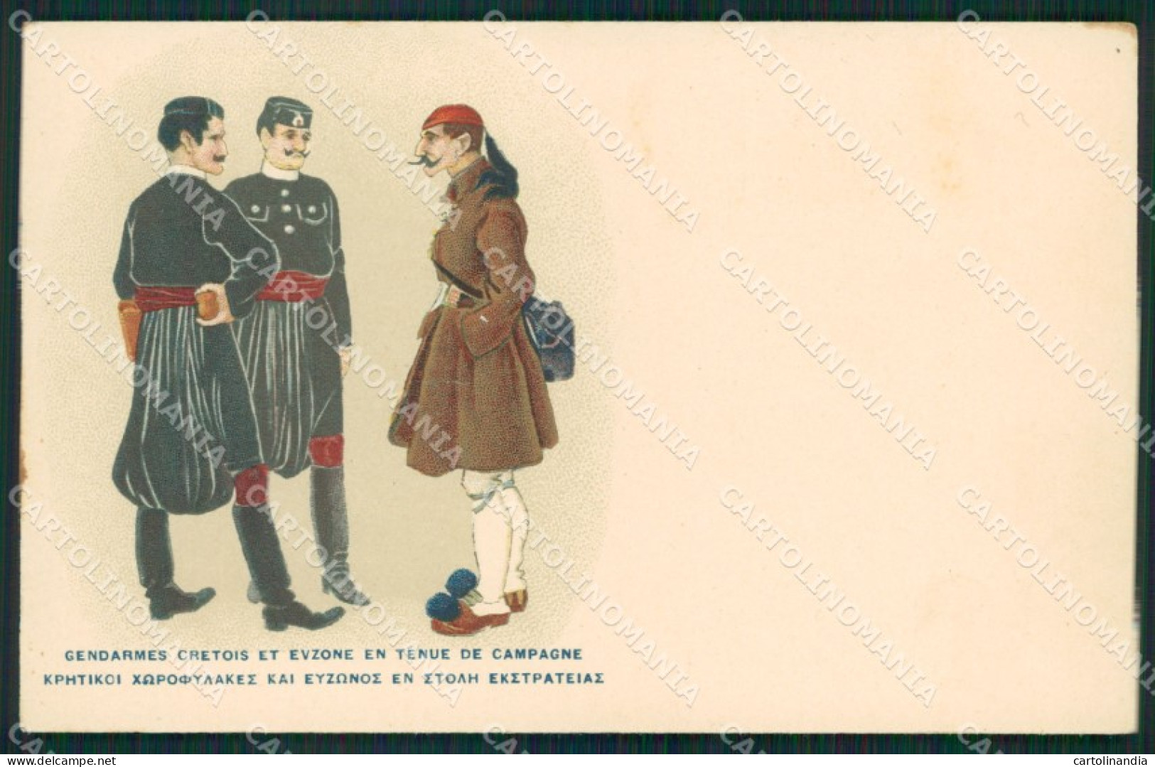 Grecia Greece Crete Militari Types Ethnic postcard cartolina MT0018