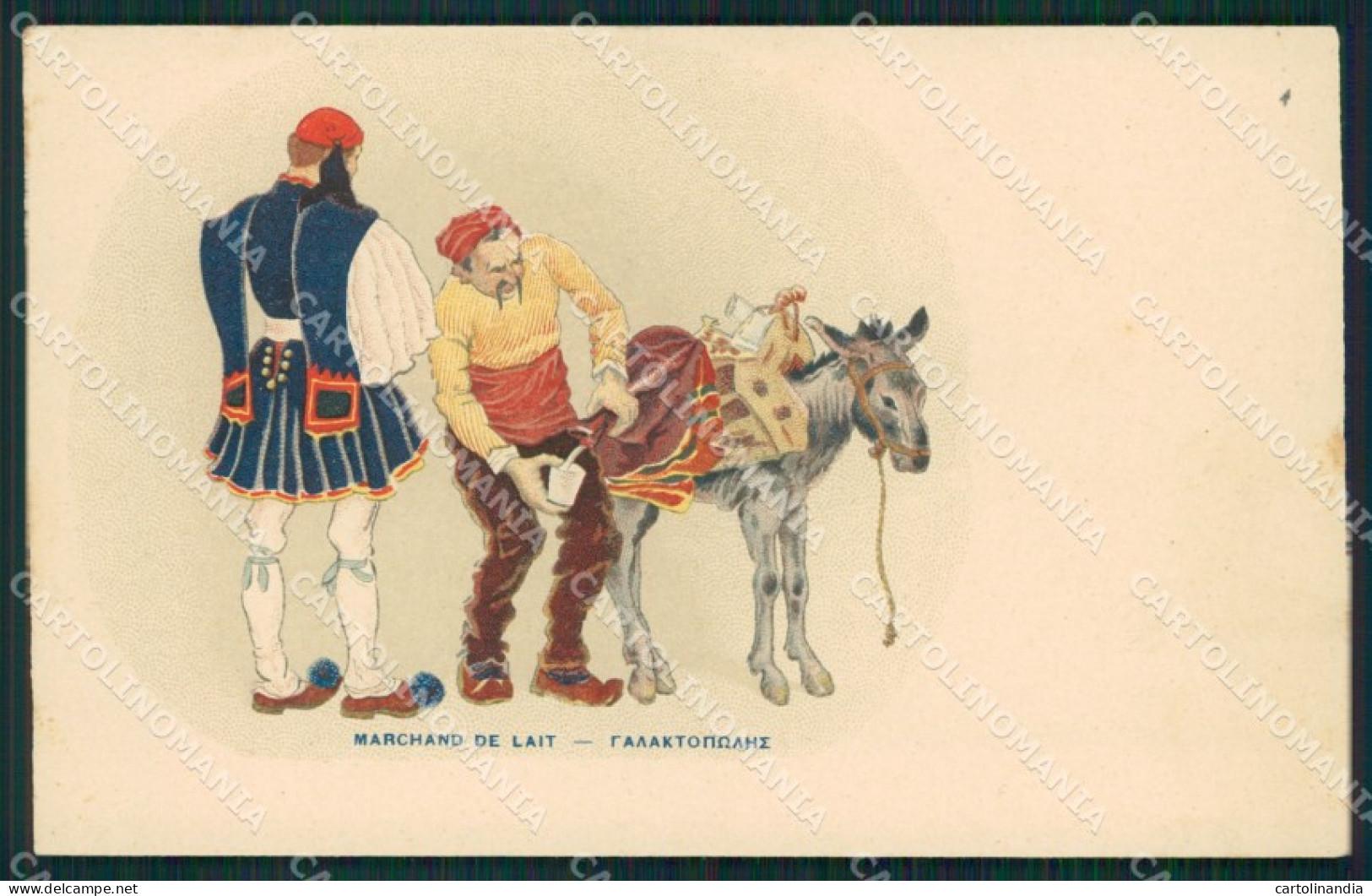 Grecia Greece Crete Types Ethnic postcard cartolina MT0019