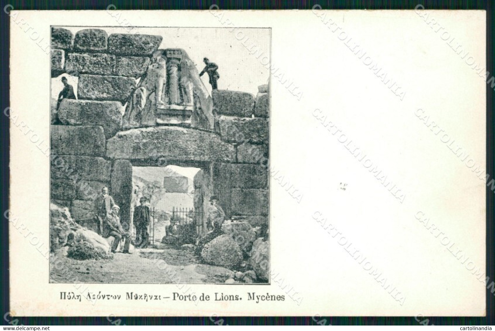 Grecia Greece Mycenes postcard cartolina MT0007