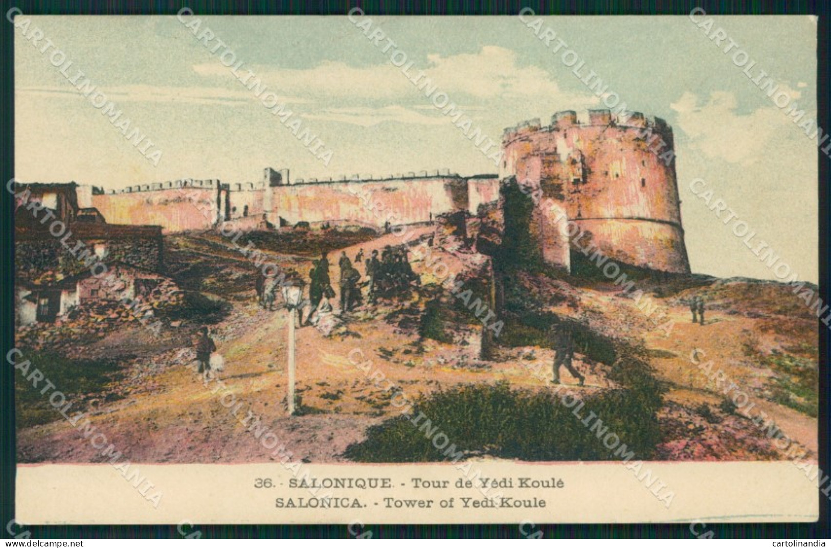 Grecia Greece Salonique postcard cartolina MT0085