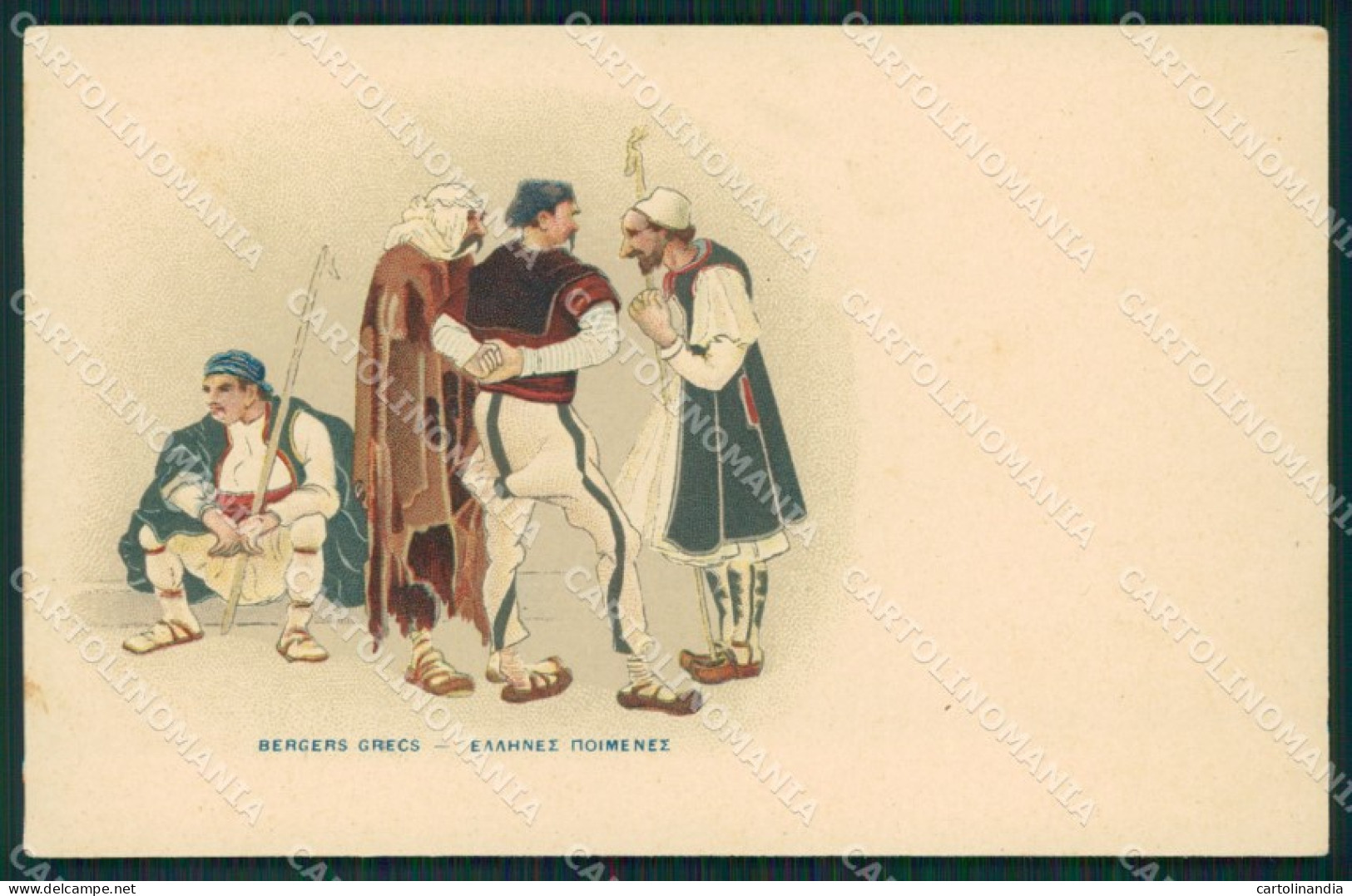 Grecia Greece Types Ethnic postcard cartolina MT0023