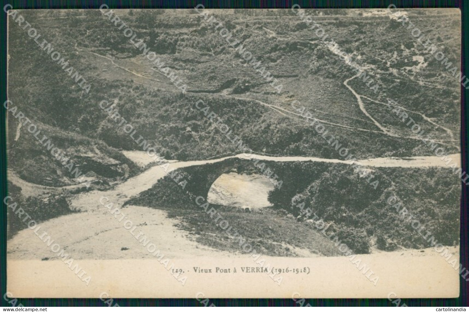 Grecia Greece Veria cartolina QT8209