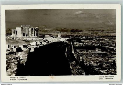 10210401 - Athen  Athenes