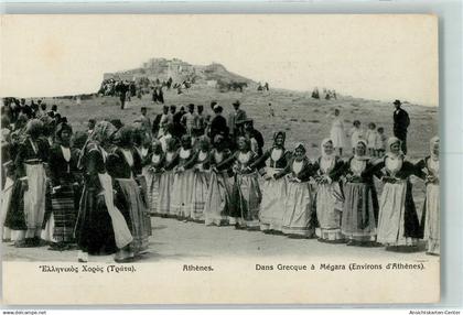 13134615 - Athen  Athenes