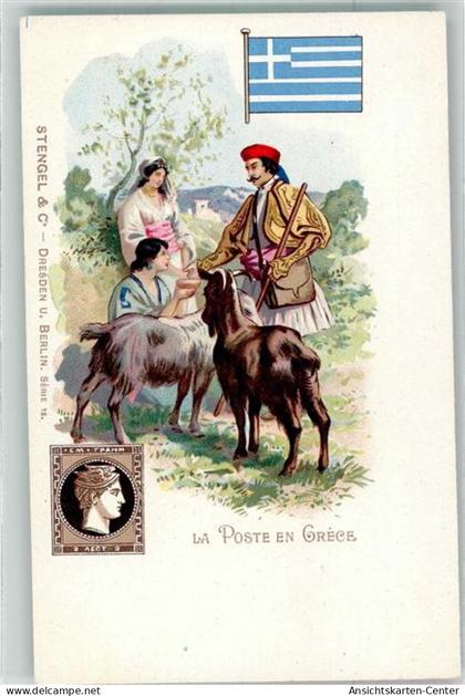 13279567 - la Posta in Grecia Ziegen Tracht