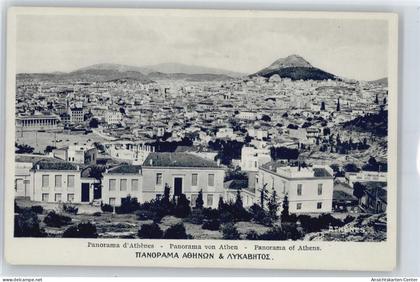 50640280 - Athen  Athenes
