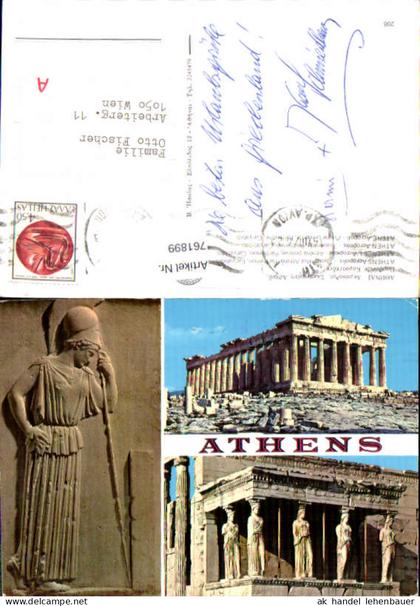 761899 Athens Akropolis Central Athens Greece