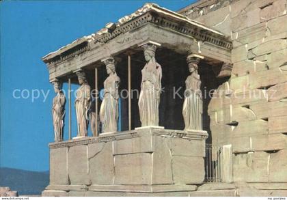 Athen Griechenland Karyatiden