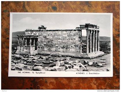 ATHENES -ATHENE - ATENE -GREECE - CP -FOTO -AK    VF + cca  1950´s   D12643