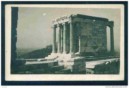 ATHENS - Greece Griechenland Grece Griekenland  81096